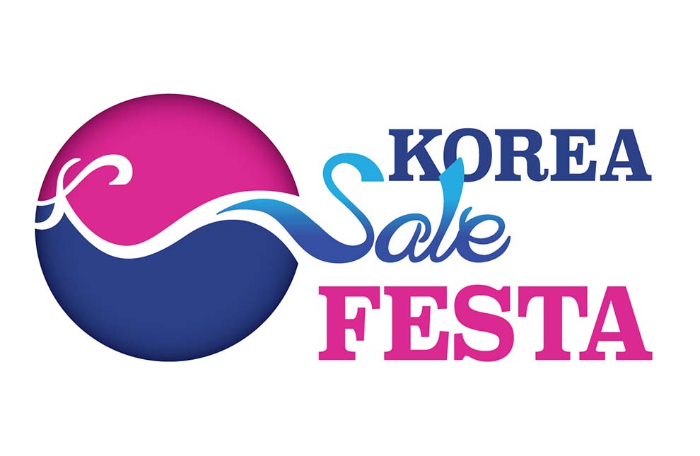 Фестиваль скидок Korea Sale Festa 2018.