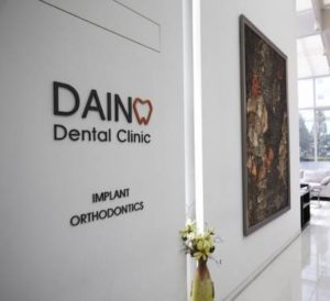 Лечение в Стоматологической клиники «Синчон Даин»